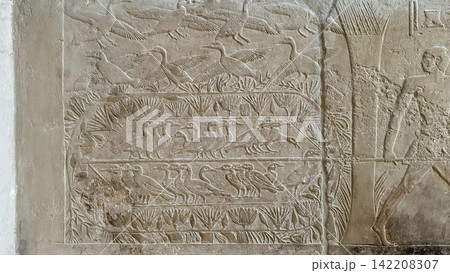 Mastaba of Kagemni, one of the noble tombs at Saqqara. 142208307