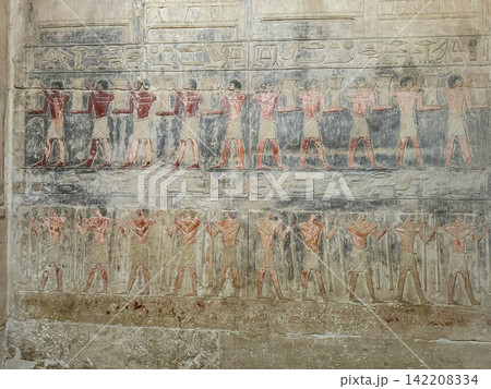 Mastaba of Kagemni, one of the noble tombs at Saqqara. 142208334