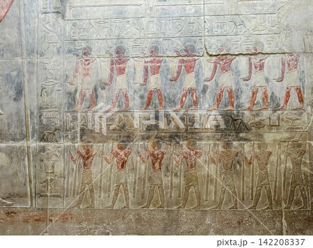 Mastaba of Kagemni, one of the noble tombs at Saqqara. Mastaba of Kagemni, one of the noble tombs at Saqqara. 142208337