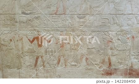 Mastaba of Kagemni, one of the noble tombs at Saqqara. Mastaba of Kagemni, one of the noble tombs at Saqqara. 142208450