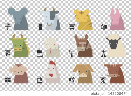 扁平化插畫：一套簡單的十二生肖動物插畫 142208474