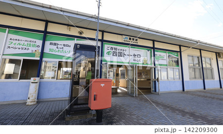 JR高徳線の勝瑞駅 142209300