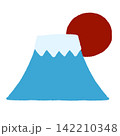富士山と初日の出のイラスト 142210348