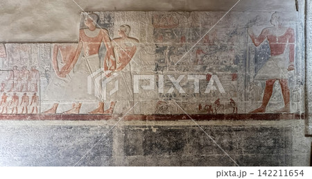 The Mereruka Mastaba, one of the tombs of noblemen from the Old Kingdom in the Saqqara Necropolis, Egypt. 142211654