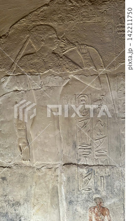 The Mereruka Mastaba, one of the tombs of noblemen from the Old Kingdom in the Saqqara Necropolis, Egypt. 142211750