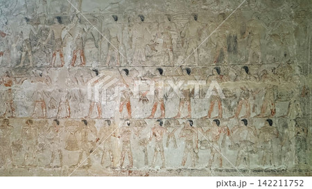 The Mereruka Mastaba, one of the tombs of noblemen from the Old Kingdom in the Saqqara Necropolis, Egypt. The Mereruka Mastaba, one of the tombs of noblemen from the Old Kingdom in the Saqqara Necropolis, Egypt. 142211752