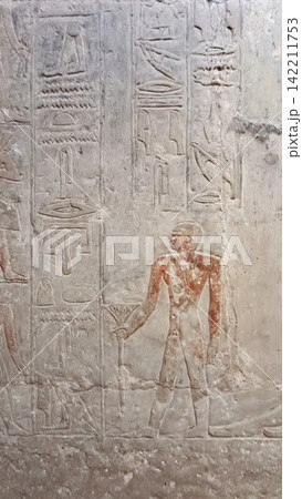 The Mereruka Mastaba, one of the tombs of noblemen from the Old Kingdom in the Saqqara Necropolis, Egypt. 142211753