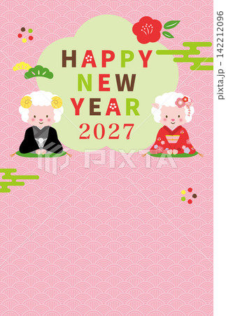 着物姿の羊のカップルが挨拶をする年賀状　2027年　未年 142212096
