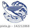 波を背景にした飛魚のイラスト 142212868