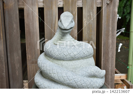 大豊神社 狛蛇(京都市左京区) 大豊神社 狛蛇(京都市左京区) 142213607