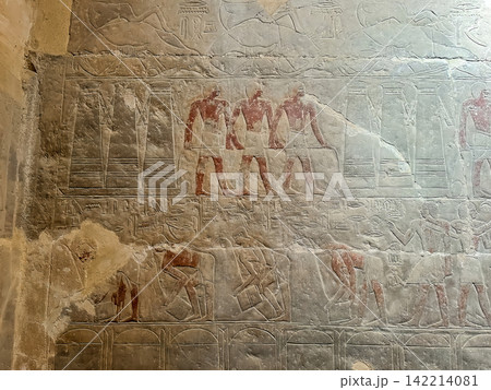 The Mereruka Mastaba, one of the tombs of noblemen from the Old Kingdom in the Saqqara Necropolis, Egypt. The Mereruka Mastaba, one of the tombs of noblemen from the Old Kingdom in the Saqqara Necropolis, Egypt. 142214081