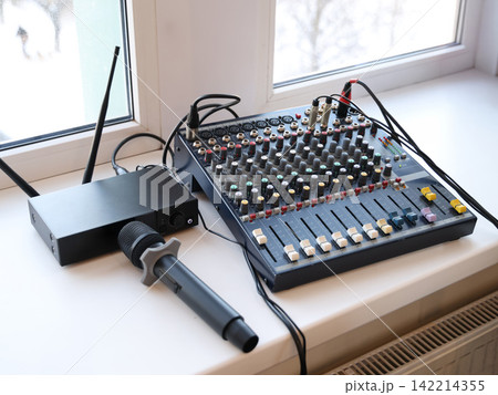 Small sound system featuring wireless mic and illumination 142214355