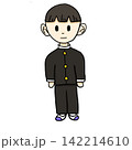 男の子の学生のイラスト 142214610