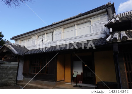 松城家住宅 松城家住宅 142214842
