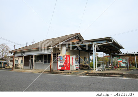 平成筑豊鉄道 田川線 勾金駅 平成筑豊鉄道 田川線 勾金駅 142215337