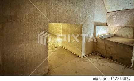 The Pyramid of Teti, a smooth pyramid located in the ancient complex at Saqqara, Egypt. The Pyramid of Teti, a smooth pyramid located in the ancient complex at Saqqara, Egypt. 142215827
