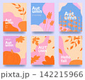 A set of trendy, modern, abstract autumn posters or covers in a minimalist style, featuring leaves and gradients. 142215966