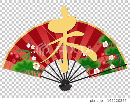 紅色的扇子和“未”字的插圖——新年賀詞插圖 142220235