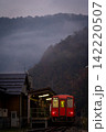 九頭竜湖駅 142220507