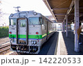 富良野駅　キハ40 142220533