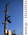 山部駅 142220534