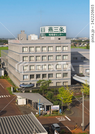 道の駅燕三条地場産センター 物産館 道の駅燕三条地場産センター 物産館 142220603