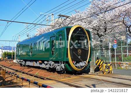 叡山電鉄の観光列車「ひえい」 142221817