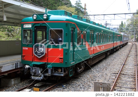 南海電気鉄道の観光列車「天空」 142221882