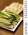ガーキン 野菜スティック 野菜ステック 142222652