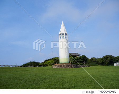 城ヶ島の夏 城ヶ島の夏 142224293