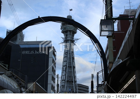 通天閣　新世界　大阪 142224497