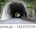 青の洞門のトンネル 142225558