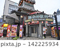 小樽出抜小路の街並みと提灯 142225934