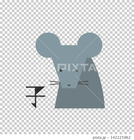 平面插畫:中國十二生肖(鼠年) 平面插畫:中國十二生肖(鼠年) 142225962