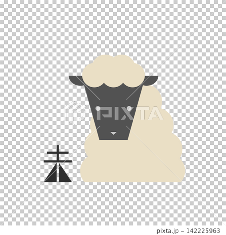 平面插畫:中國十二生肖(羊年) 平面插畫:中國十二生肖(羊年) 142225963