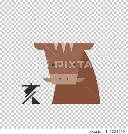 Flat illustration: The Chinese Zodiac (Year of the Boar) Flat illustration: The Chinese Zodiac (Year of the Boar) 142225969