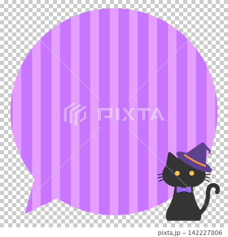 ハロウィンの黒猫の吹き出し（紫） 142227806