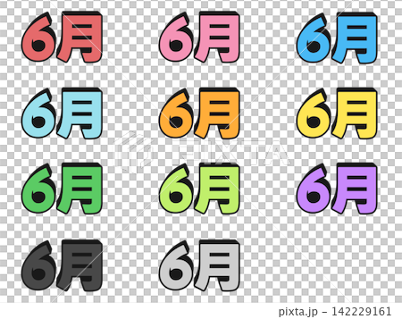 11-color set of 3D letters for June 11-color set of 3D letters for June 142229161