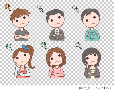 Illustration of a person wondering_2 Illustration of a person wondering_2 142231591