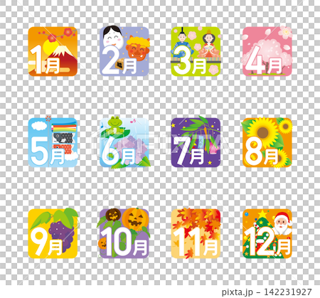 12-Month Calendar Icon 07 12-Month Calendar Icon 07 142231927