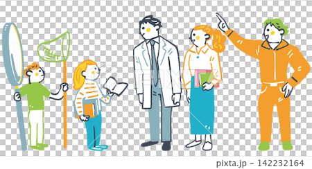 大人になったら何になる? 虫眼鏡と虫取り網と本を持つ子どもたちの多様な未来への職業選択 大人になったら何になる? 虫眼鏡と虫取り網と本を持つ子どもたちの多様な未来への職業選択 142232164