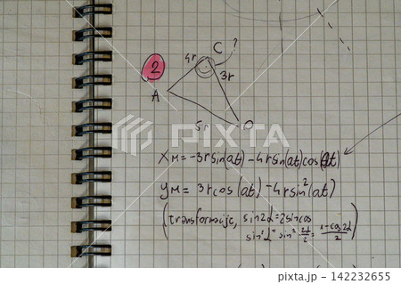 Handwritten geometry problem triangle trigonometric transformation 142232655