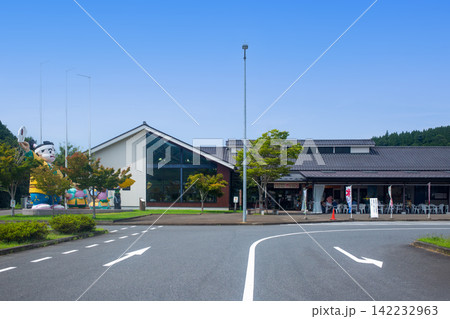 道の駅　童話の里・くす 142232963