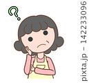 疑問に思っている人物のイラスト_3-5 142233096