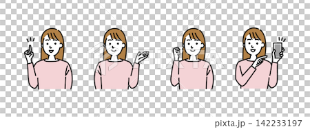 表情各異的年輕女性 142233197