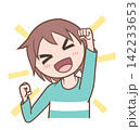 何かを達成したポーズをする人物のイラスト_1-1 142233653