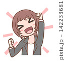 何かを達成したポーズをする人物のイラスト_1-4 142233681