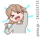 何かを達成したポーズをする人物のイラスト_1-6 142233715