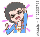 何かを達成したポーズをする人物のイラスト_2-1 142233793