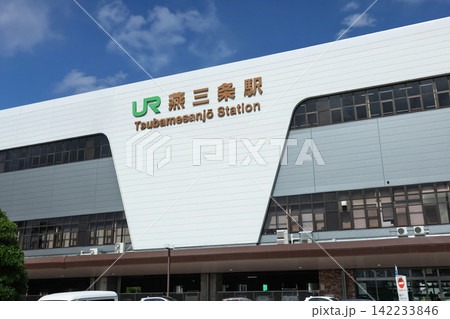 上越新幹線 燕三条駅 上越新幹線 燕三条駅 142233846